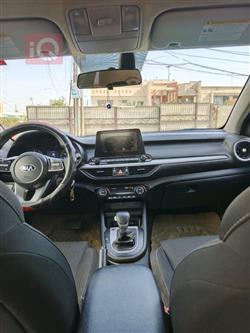 کیا فۆرتێ